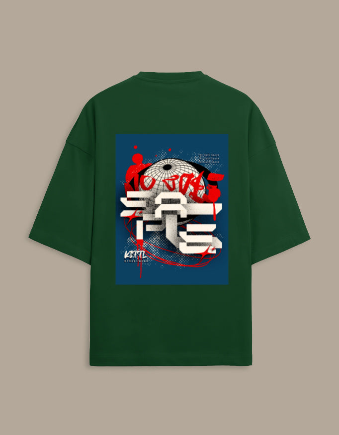 Back_2_c_8.jpg